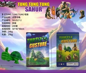 Shan Hai Jing Stick Figure Series 5-inch Banana Monkey