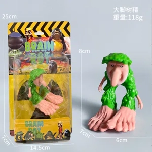 Shan Hai Jing Figurine Mango Owl