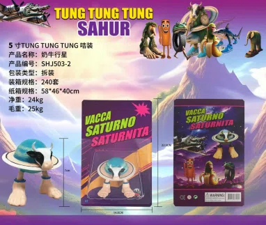 Shan Hai Jing Figurine Cow Planet