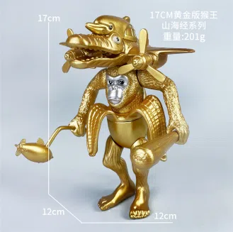 The Mountains and Seas Classics wooden stick man figure airplane monkey combination version gold version
