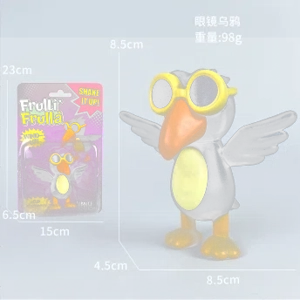 Shan Hai Jing Stick Figure Series 5-inch Glasses Crow