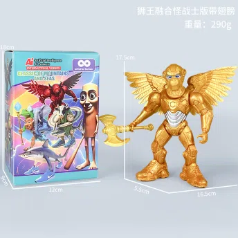 The Shanhai Jing figure Lion King Fusion Monster Warrior Edition with wings