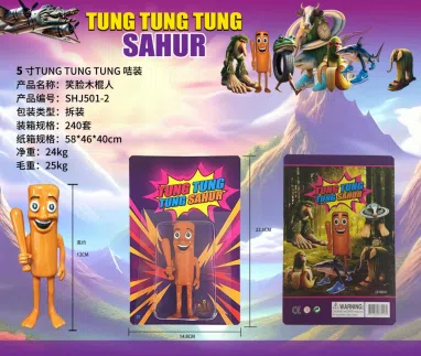 Shan Hai Jing Figurine Smiley Stick Figure