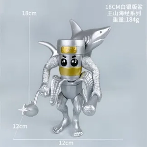 Shanhai Jing wooden stick man figurine banana coffee combination version silver version