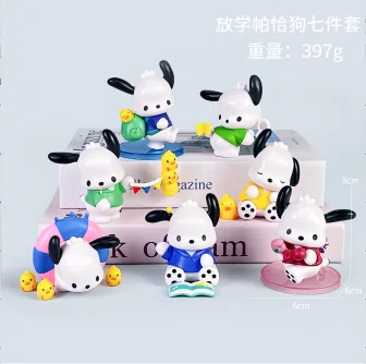 Sanrio Figure After School Pochacco 7 Versions