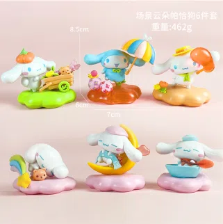 Sanrio figure scene cloud Pacha dog 6 models