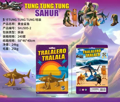 Shan Hai Jing Figurine Golden Shark