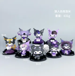 Sanrio Kuromi Werewolf Figures 8 Types