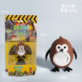 Shan Hai Jing Figurine Lemon Bird