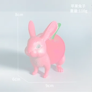 Shan Hai Jing Figurine Eggplant Person