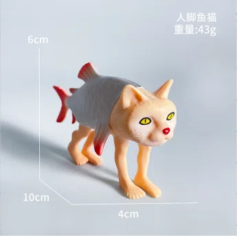 Shan Hai Jing Figurine Gangster Mouse