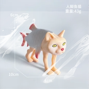 Shan Hai Jing Figurine Gangster Mouse