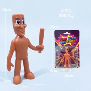 Shan Hai Jing Stick Figure Series 5-inch Stick Figure