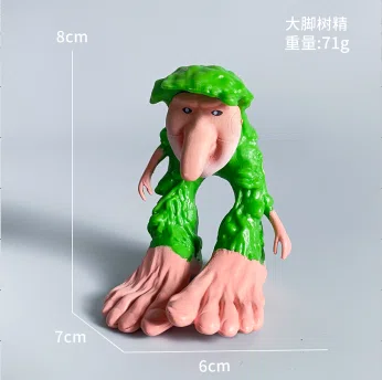 Shan Hai Jing Figurine Deer Tube