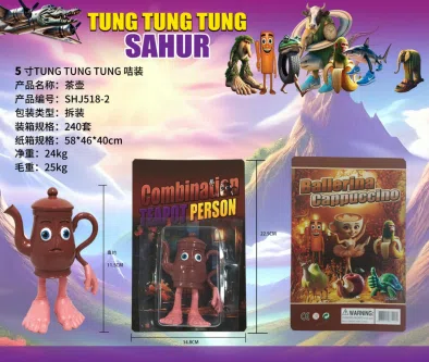 Shan Hai Jing Stick Figure Series 5-inch Banana Dolphin