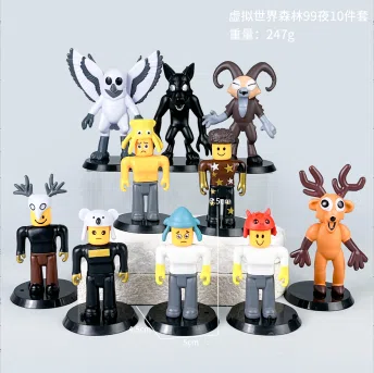 Virtual World Forest 99 Nights Figurine Virtual World 10 Types