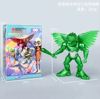 The Mountain and Sea Classic Figure Crocodile Fusion Monster Warrior Edition with wings