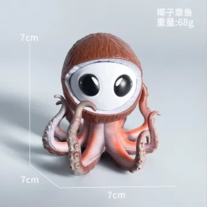 Shan Hai Jing Figurine Cigarette Person