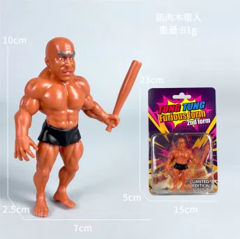 Shan Hai Jing Stick Figure Series 5-inch Muscle Stick Figure