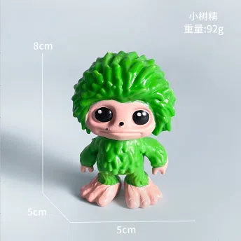 Shan Hai Jing Figurine Little Tree Spirit