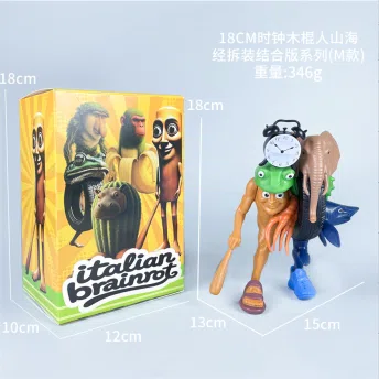 Shanhai Jing figure clock wooden stick man combination version