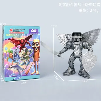 The Mountain and Sea Classic Figure Assassin Fusion Monster Warrior Edition with wings