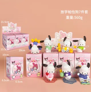 Sanrio 2nd Generation Pochacco Going to School Figures 7 Types