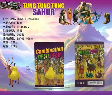 Shan Hai Jing Stick Figure Series 5-inch Cactus Elephant