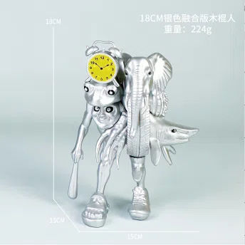 The Shanhai Jing figure silver fusion version of the wooden stick man