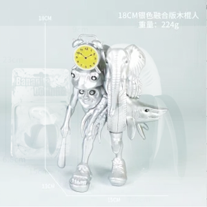 The Shanhai Jing figure silver fusion version of the wooden stick man