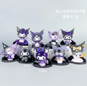 Sanrio Kuromi Werewolf Figures 9 Types