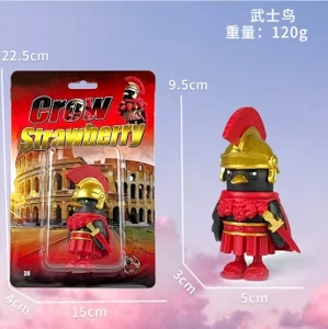 Shan Hai Jing Figurine Samurai Bird