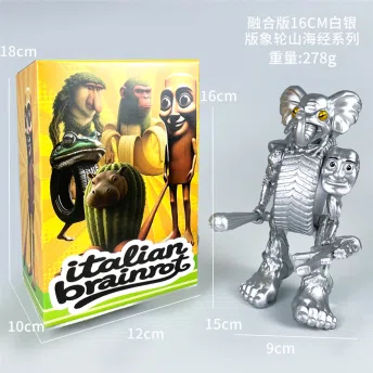 The Classic of Mountains and Seas Wooden Stick Man Figure Elephant Wheel Combined Edition Silver Edition