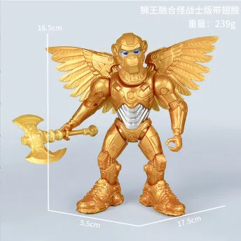 The Shanhai Jing figure Lion King Fusion Monster Warrior Edition with wings