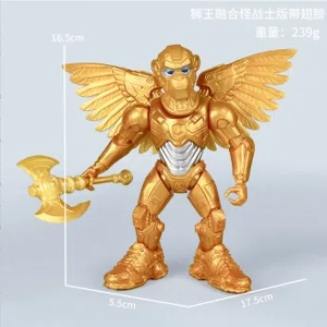 The Shanhai Jing figure Lion King Fusion Monster Warrior Edition with wings