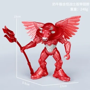 The mountain and sea scripture figure cow fusion monster warrior version with wings