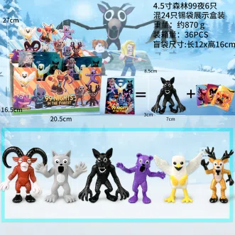 Forest 99 Nights Figurine Blind Bags with Cards Display Box 24 Pieces