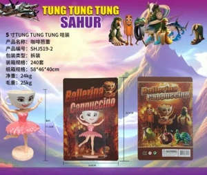 Shan Hai Jing Stick Figure Series 5-inch Tire Frog