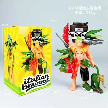 Shanhai Jing figure primitive human fusion version