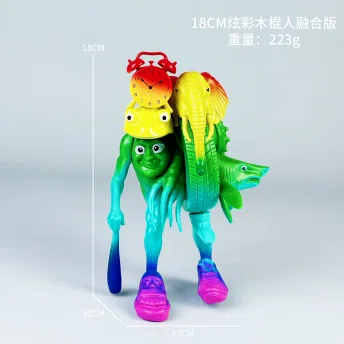 Shanhai Jing figure dazzling colorful wooden stick man fusion version