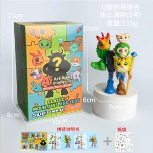 Shanhaijing figure Q version No. 5 disassembly and assembly combination