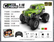 1:16 Monster Truck Climbing Car