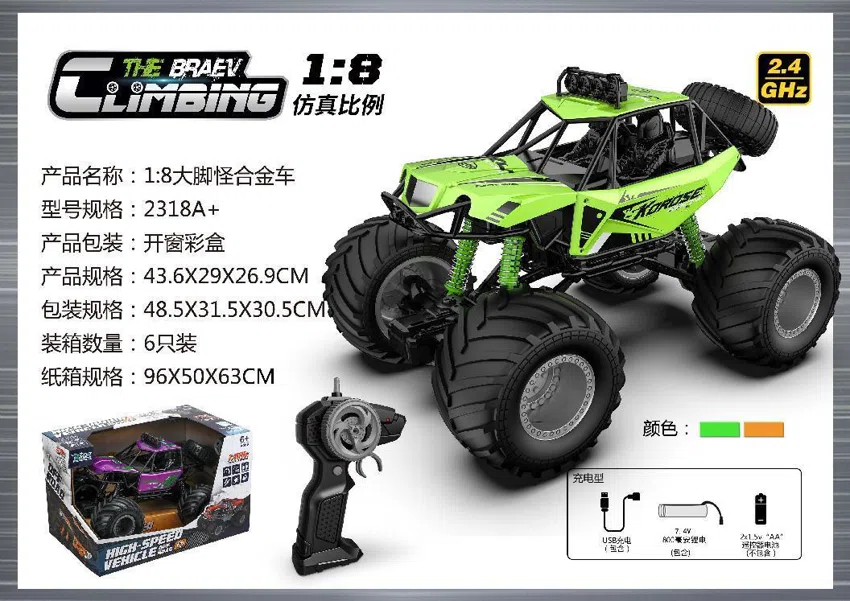 1:8 Alloy Bigfoot Climbing Car