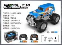 Graffiti Monster Monster Truck