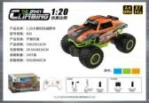 2.4g powered 1:20 Bigfoot