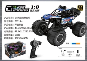 1:8 Bigfoot Climbing Car