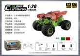 2.4g unpowered 1:20 Bigfoot