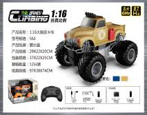 1:16 Monster Truck Pickup Climbing Car