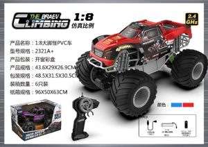 1:8 Blister Pack Bigfoot