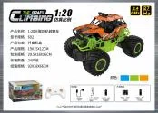 2.4g powered 1:20 Bigfoot